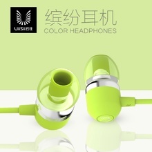 海陸通ARUN風尚系列Y302移動電源 6000mAh大容量，時尚與實用的完美結合